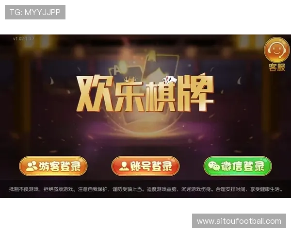 最新免费棋牌小游戏合集推荐让你轻松享受休闲娱乐的最佳选择