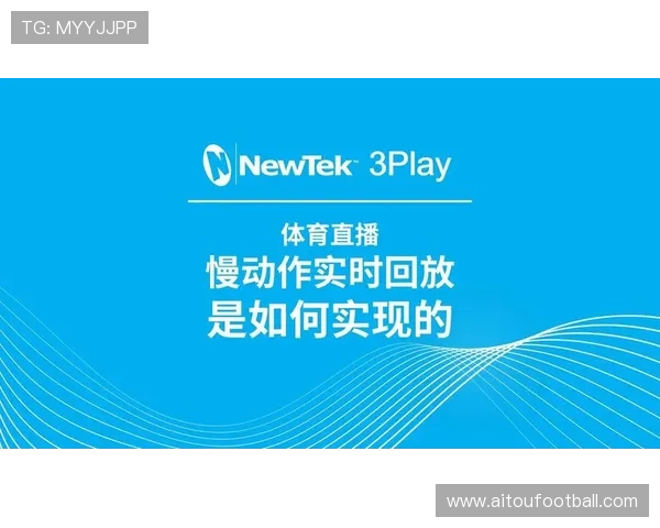 爱体育网页版提供全面实时体育赛事直播与精彩回放服务 爱体育网页版提供全面实时体育赛事直播与精彩回放服务