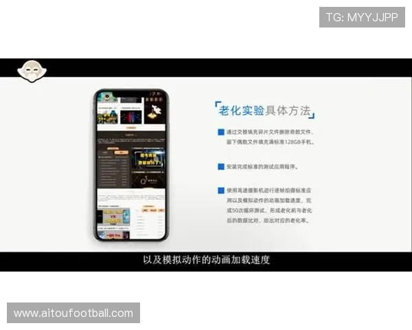 爱游戏app官方最新版本更新内容详解，带你了解每次版本升级的精彩变化