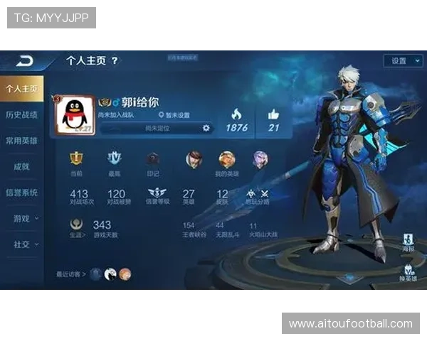 爱游戏体育官网网页登入网页版常见问题及解决方案，确保你顺利登录畅玩游戏