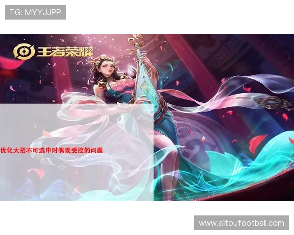 爱游戏地址登录入口官方最新版本，详细步骤帮助玩家轻松进入游戏世界