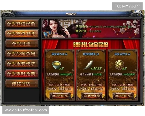 爱游戏平台app入口常见问题与解决方案，帮助玩家快速排查登录与使用中的各种问题