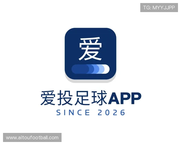 介绍爱投足球app
